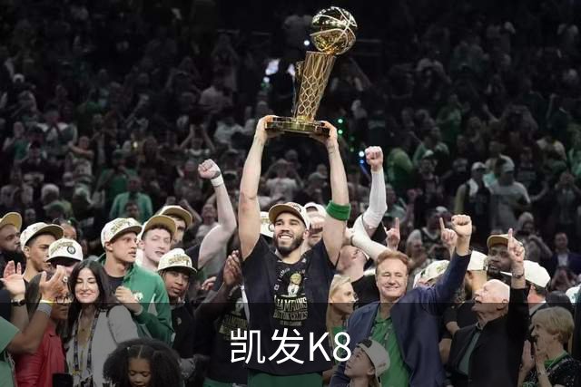 关于凯发K8